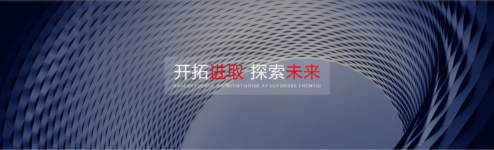 软件系统